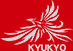 https://kyukyo.co.jp/